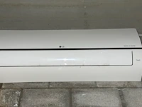 2x split air conditioning system lg - afbeelding 2 van  8