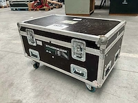 2x stagemaker sr5