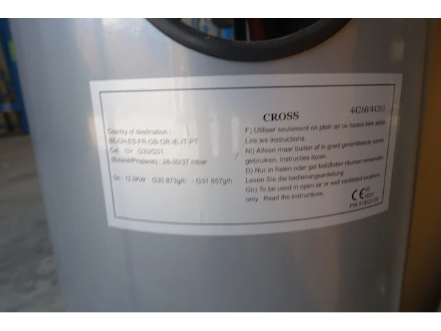 2x terrasverwarmer - afbeelding 4 van  4