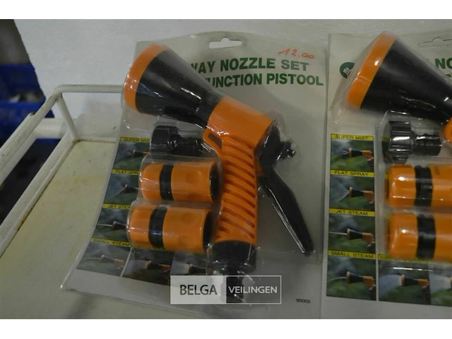 2x waterpistool + koppeling - afbeelding 2 van  3