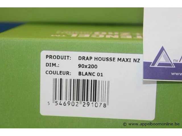 3 bed accessoires b-sensible - afbeelding 2 van  2