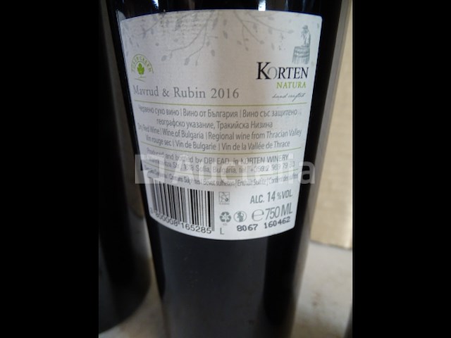 3 flessen korten natura 2016 - afbeelding 2 van  5