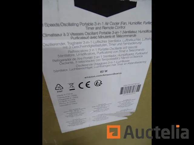 3 in 1 rdn ac120-15f ventilator - afbeelding 2 van  4