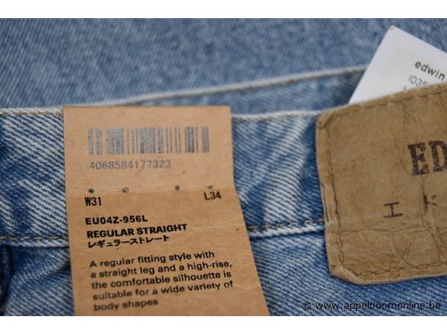 3 jeansbroeken diverse maten - afbeelding 4 van  4