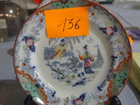 3 sierborden - afbeelding 3 van  6