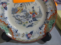 3 sierborden - afbeelding 4 van  6