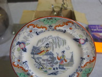 3 sierborden - afbeelding 5 van  6