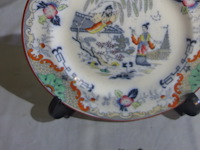 3 sierborden - afbeelding 6 van  6