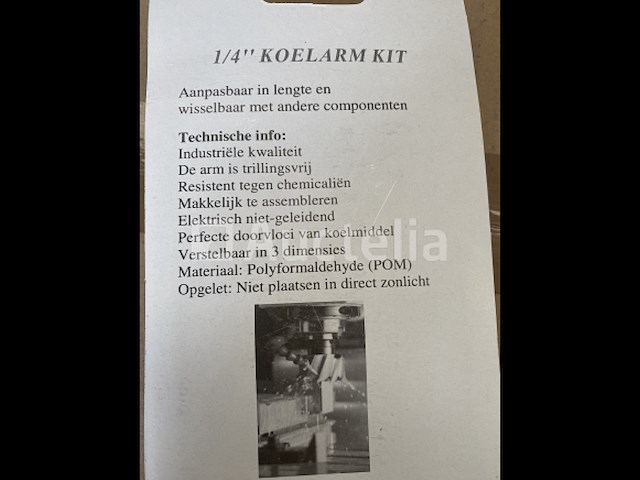 3 x koelarm set 1/4 - afbeelding 2 van  3