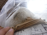 3-zits bank - ecru - afbeelding 9 van  9