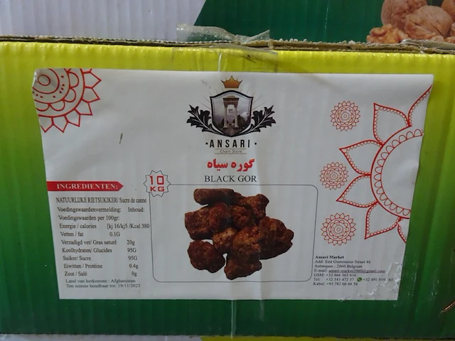 30x 10kg natuurlijke rietsuiker ansari - afbeelding 2 van  3