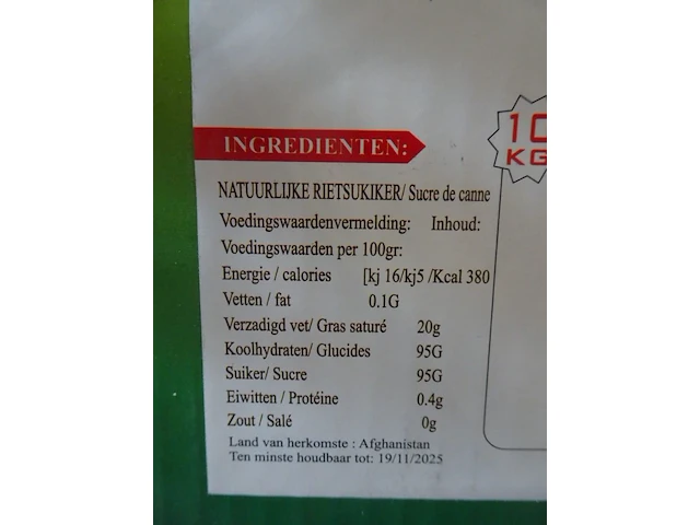 30x 10kg natuurlijke rietsuiker ansari - afbeelding 3 van  3