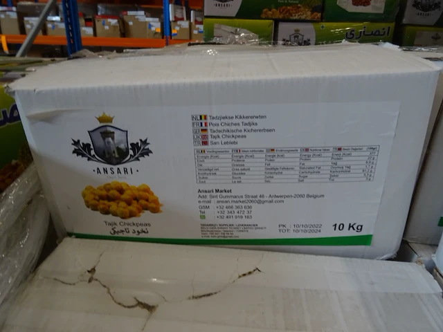 30x 10kg tadzjiekse kikkererwten ansari - afbeelding 3 van  6