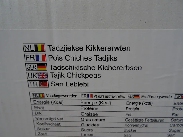 30x 10kg tadzjiekse kikkererwten ansari - afbeelding 5 van  6