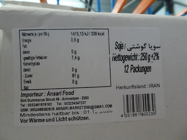 30x 3kg soja-eiwit ansari - afbeelding 3 van  3