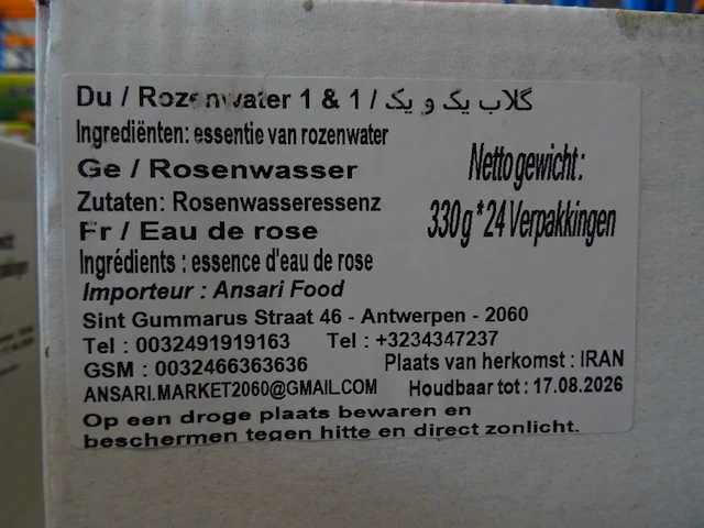 312x 330ml rozenwater - afbeelding 5 van  5