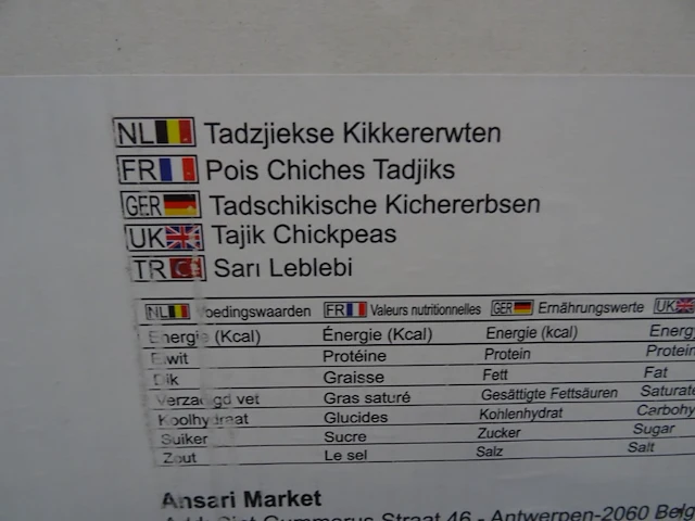 34x 10kg tadzjiekse kikkererwten ansari - afbeelding 5 van  7