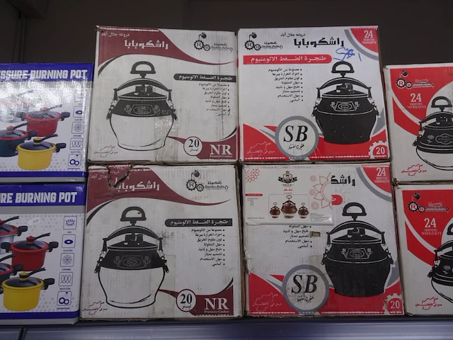 34x diverse snelkookpotten - afbeelding 2 van  7