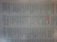 35x gigaset - afbeelding 7 van  10