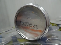 3600x 235ml rani float peach - afbeelding 3 van  3