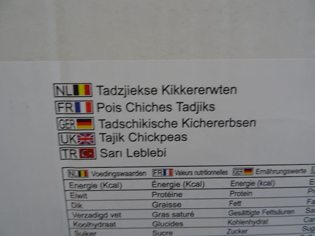 36x 10kg tadzjiekse kikkererwten ansari - afbeelding 5 van  6