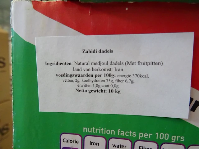 36x doos zahidi dadels - afbeelding 4 van  7