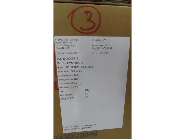 3875x wafer - 150 mm high resistivity phosphorus doped polished silicon wafers - afbeelding 2 van  4