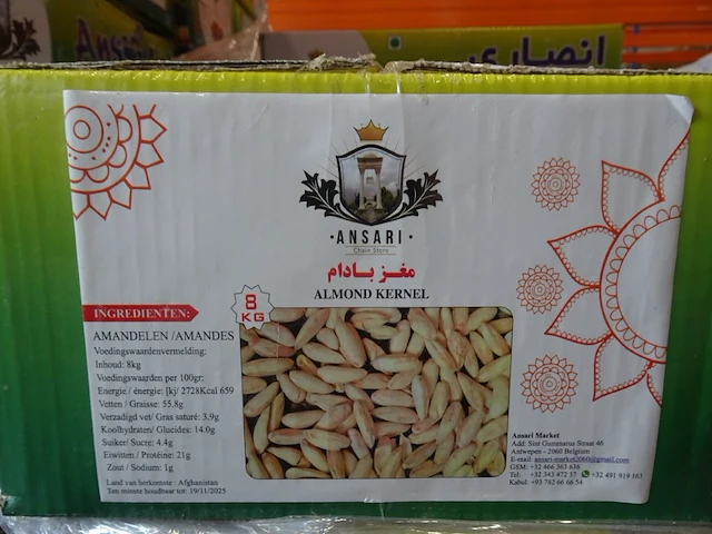 38x 8kg amandelen ansari - afbeelding 2 van  3