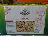 38x 8kg amandelen ansari - afbeelding 2 van  3