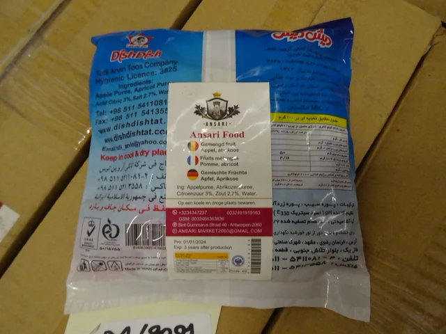 38x doos diverse fruit producten - afbeelding 3 van  13