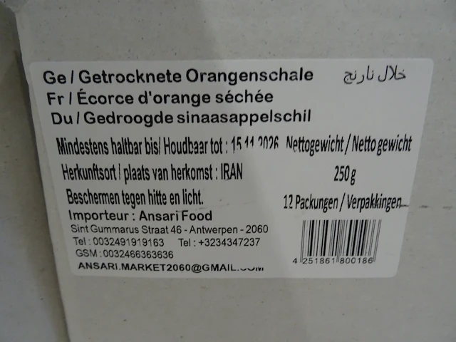 38x doos gedroogde sinaasappelschil ansari food - afbeelding 6 van  7