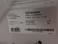 3d printer ultimaker - afbeelding 6 van  11
