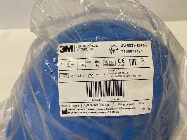 3m veiligheidshelm g3501m-bb blue - 8st - afbeelding 4 van  4