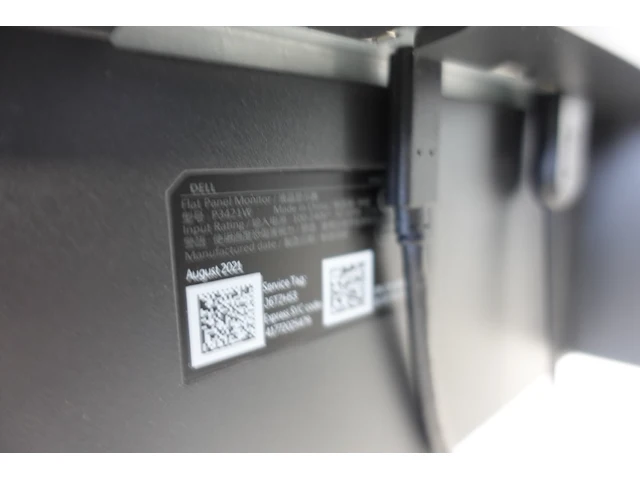 3x curved monitor dell - afbeelding 5 van  5