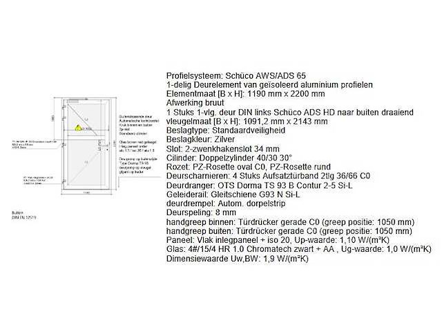 3x industriële aluminium deuren (ongebruikt) - afbeelding 4 van  4