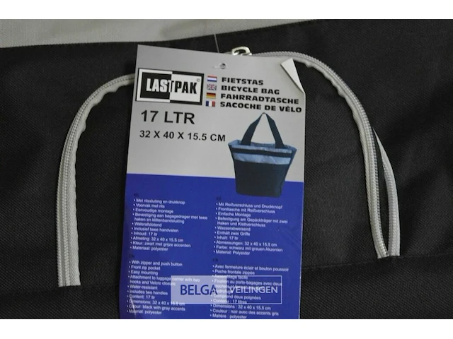 3x lastpak enkele fietstas 32x40x15,5cm - afbeelding 2 van  3