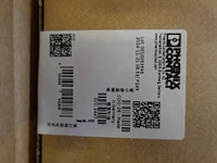 3x pallet diverse assemblagematerialen - afbeelding 7 van  11