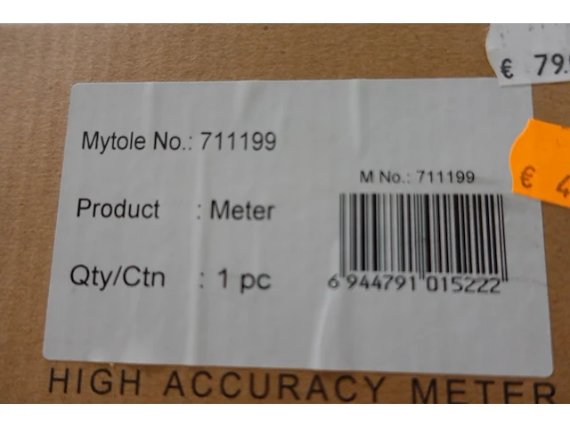 3x pomp meter - afbeelding 3 van  3