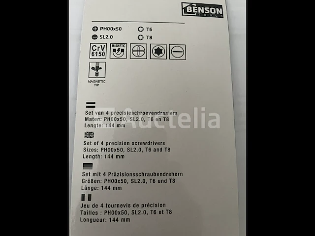 4 delige precisie schroevendraaier set - afbeelding 2 van  2