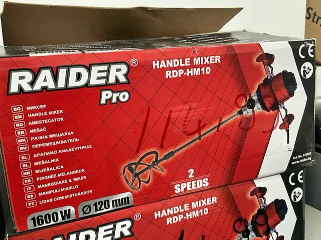 4 diverse elektrische gereedschappen - afbeelding 4 van  5