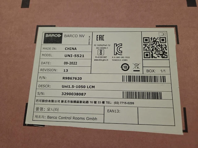 4 professionele frames voor barco led schermen - afbeelding 9 van  16