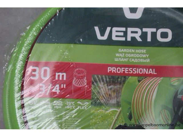 4 waterdarmen verto, 30m 3/4" - afbeelding 2 van  2