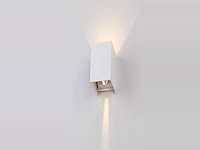 4 x 12w led zand wit wandlamp rechthoekig duo licht verstelbaar waterdicht