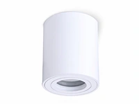 4 x gu10 waterdicht opbouwspot armatuur wit 9,5cm - afbeelding 4 van  7