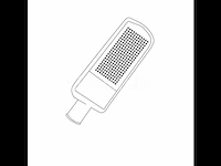 4 x led straatverlichting 200w - 6500k koud wit - afbeelding 3 van  5