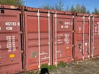40ft zeecontainer - afbeelding 1 van  4