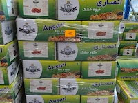 40x 6kg oleaster ansari - afbeelding 1 van  3