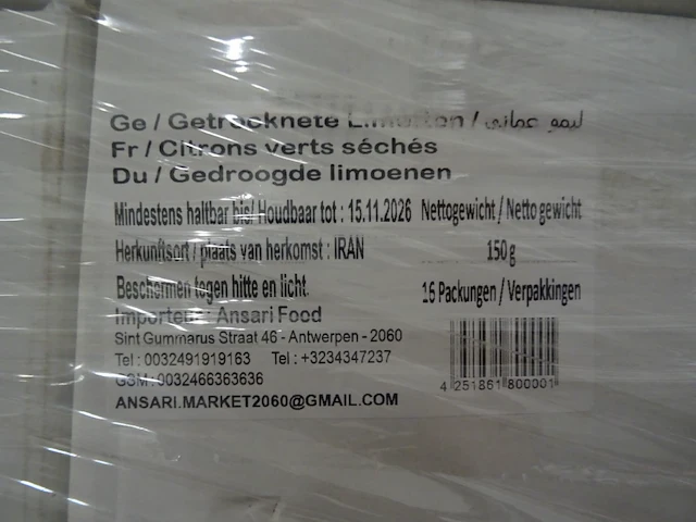 40x doos gedroogde limoenen ansari food - afbeelding 2 van  3