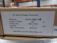 40x snellader sumitomo - afbeelding 3 van  4