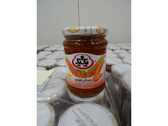 40x tray worteljam ansari food - afbeelding 3 van  5